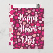 子どもの学校バレンタインデー ポストカード (正面/裏面)