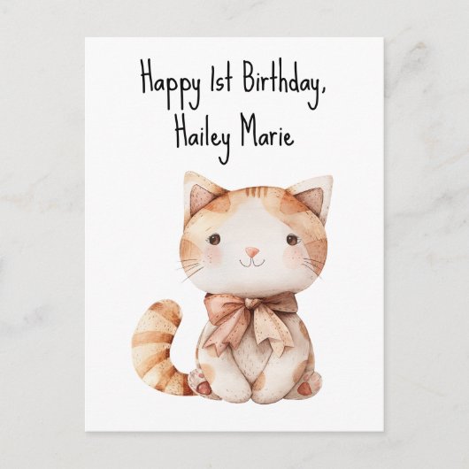 子どもの最初の誕生日ねこぬいぐるみ オーダーメイド ポストカード (正面)