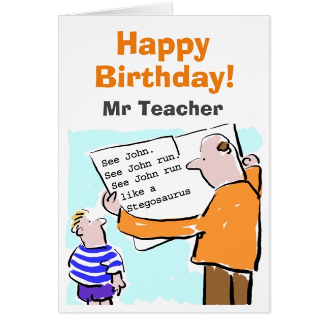 子どもの本が驚きを放つ (正面)