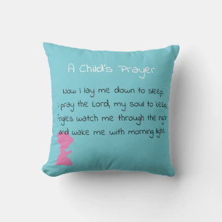 子どもの祈りの言葉 クッション