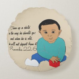 子どもの行き方を訓練する ラウンドクッション