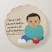 子どもの行き方を訓練する ラウンドクッション (裏面)