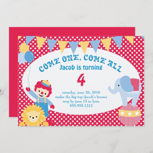 子どもの誕生日の下に 招待状 (正面/裏面)