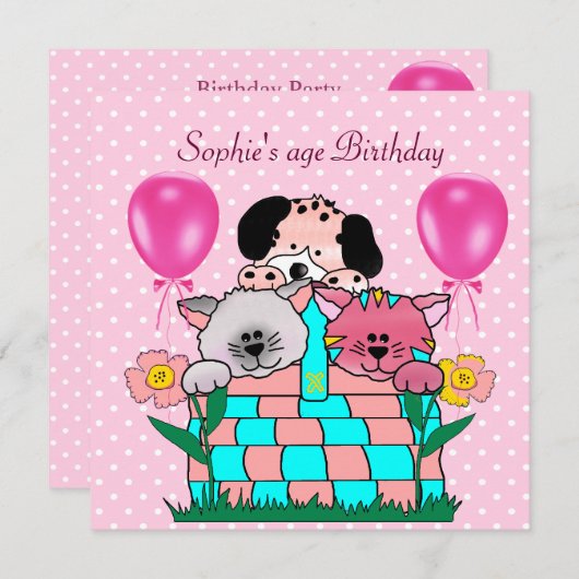 子どもの誕生日パーティー猫たち犬風船 招待状 (正面/裏面)