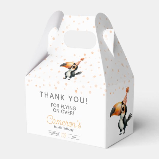 子どもの誕生祝い フェイバーボックス (正面サイド)