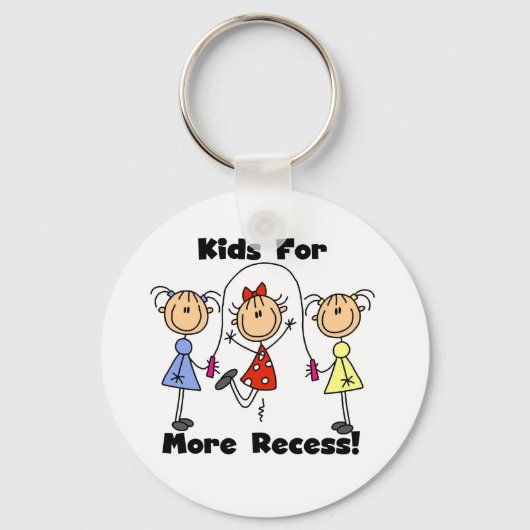 子どもをもっと休ませる キーホルダー (正面)