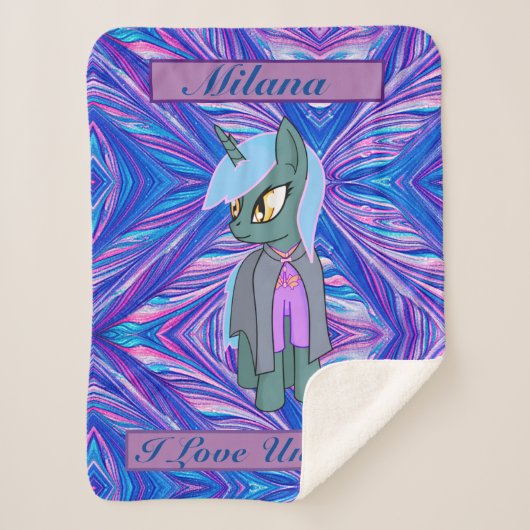 子どもユニコーン – I Love Unicorns シェルパブランケット (正面)