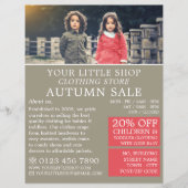 子ども服店広告 チラシ (正面)