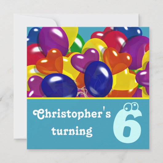 子ども用パーティーバルーンはいつでも 招待状 (正面)