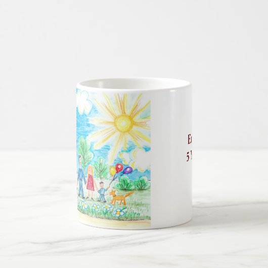 子ども誇りを持ったの方が可愛い作品を加える コーヒーマグカップ (中央)