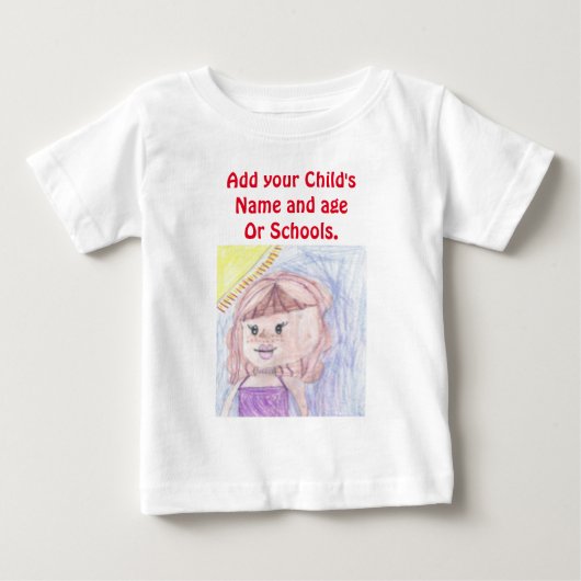 子ども誇りを持ったの方が可愛い作品を加える ベビーTシャツ (正面)