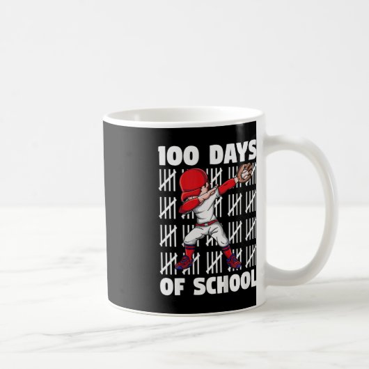 子ども100日の学校Bの100日目 コーヒーマグカップ (右)
