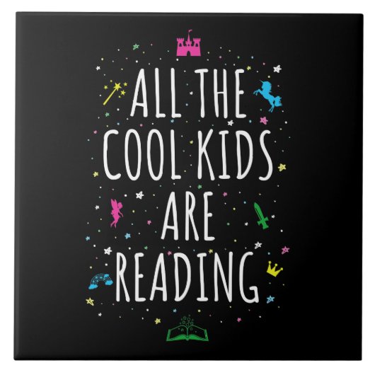 子どカッコいいもは皆読私 タイル (正面)