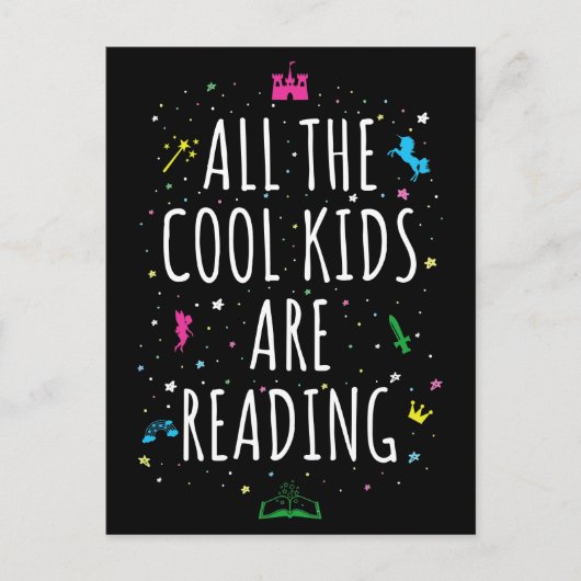 子どカッコいいもは皆読私 ポストカード (正面)