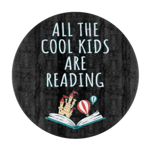 子どカッコいいもは皆読IIの裁断板 カッティングボード (正面)