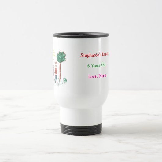 子のアートワークを追加する トラベルマグ (中央)