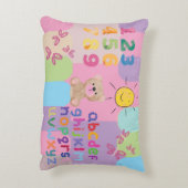 子のカラフルアルファベット番号 アクセントクッション (裏面(縦))