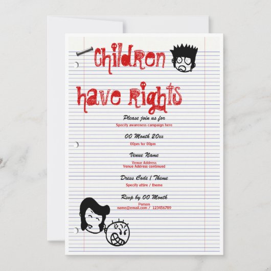子の権利認識度キャンペ企業のーン 招待状 (正面)