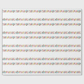 子の行 ラッピングペーパー (フラット)