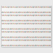 子の行 ラッピングペーパー (フラット)