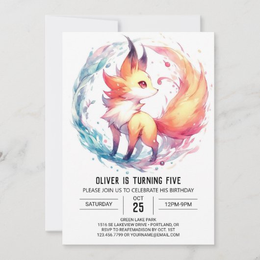 子よくはしゃぐキツネ誕生日 招待状 (正面)