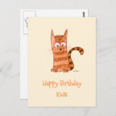 子よくはしゃぐ人 ポストカード (正面/裏面)