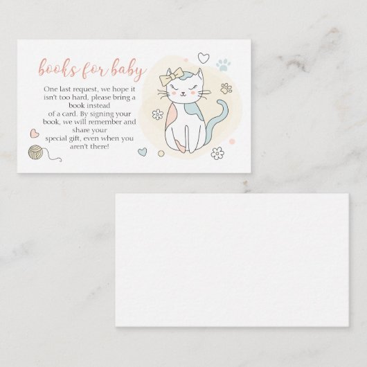 子よくはしゃぐ天書籍依頼ベビー エンクロージャーカード (正面/裏面)