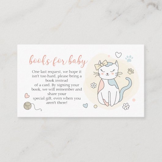 子よくはしゃぐ天書籍依頼ベビー エンクロージャーカード (正面)