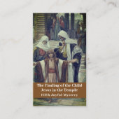 子イエス様の祈りの言葉 コーリングカード (正面)