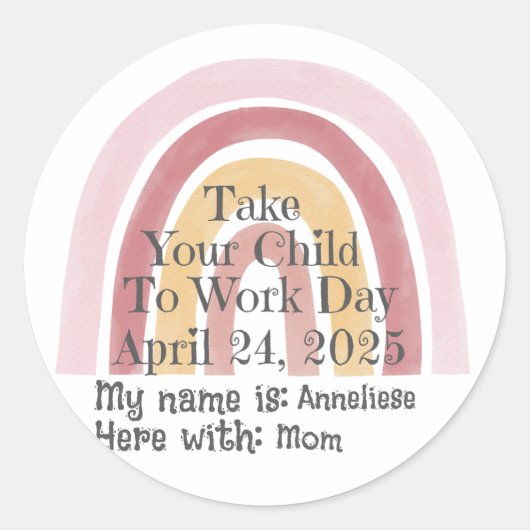 子カスタム供を連れて仕事に行くピンク・レインボー ラウンドシール (正面)