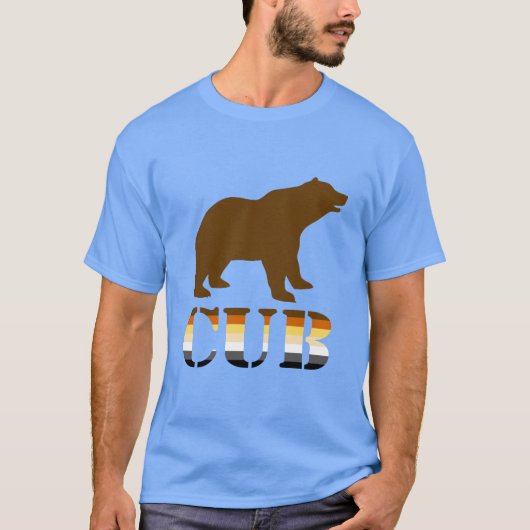 子グマ Tシャツ (正面)