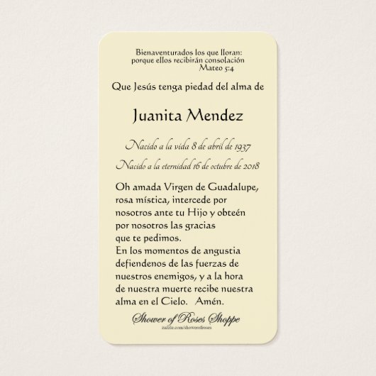 子スペインのイエスバラ宗教祈りの言葉カード (裏面)