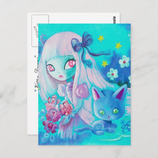 子ネコの夢 ポストカード (正面/裏面)
