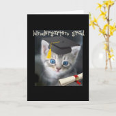 子ネコの幼稚園の卒業生 カード (黄色い花)