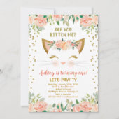 子ネコ子猫ピーチクリームガールバースデーパーティー 招待状 (正面)