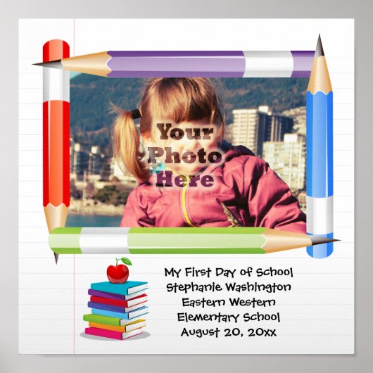 子パーソナライズされたども学校フォトフレーム ポスター (正面)