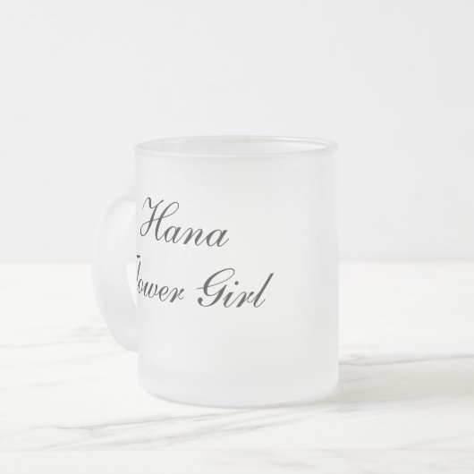 子パーソナライズされたども用マグカップ フロストグラスマグカップ (正面左)