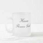 子パーソナライズされたども用マグカップ フロストグラスマグカップ (左)