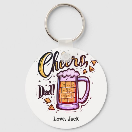 子パーソナライズされた供からの父の日贈り物 キーホルダー (正面)