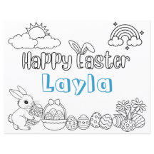 子パーソナライズされた復活祭カラーリングアクティビティシート