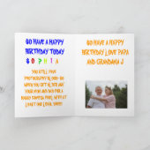 子ヒツジのバースデー・カードを祈ること カード (内部)