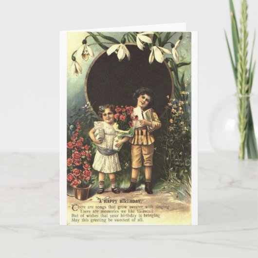 子ビクトリアン誕生日 カード (正面)