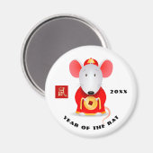 子中国のの年。カスタム年ギフト磁石 マグネット (正面/裏面)