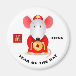 子中国のの年。カスタム年ギフト磁石 マグネット