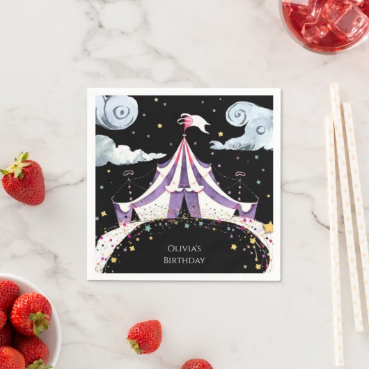 子供おもしろいサーカス誕生日 スタンダードカクテルナプキン (インサイチュ)