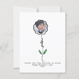 子供からの先生への写真ギフトに感謝 ポストカード