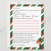 子供からサンタクロースへの手紙|ウィッシュリスト シーズンカード (正面)