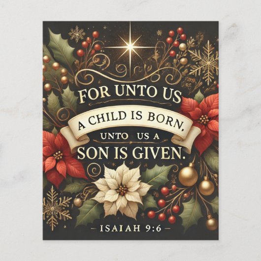 子供がスクラップブックの生まれ紙である (正面)