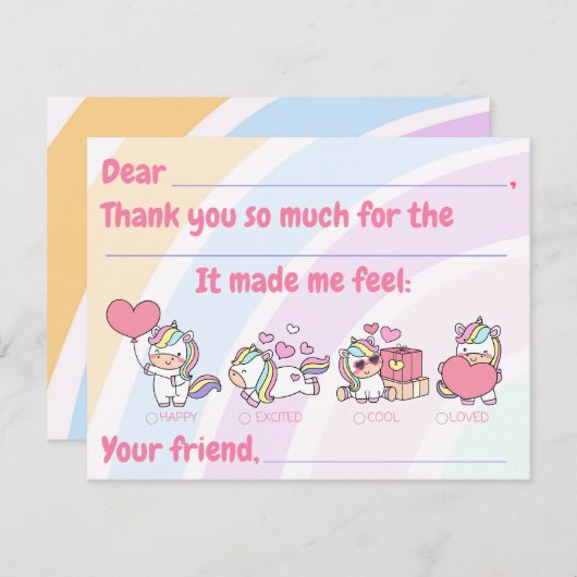 子供が入力するサンキューカード サンキューカード (正面/裏面)