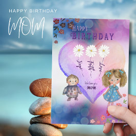 子供たちからの特別な誕生日カード ママへ シーズンカード